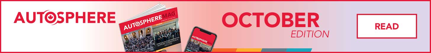 Bannière promotionnelle