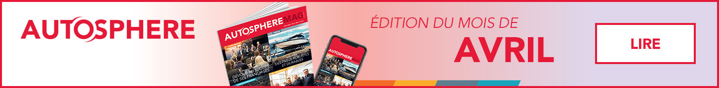 Bannière promotionnelle