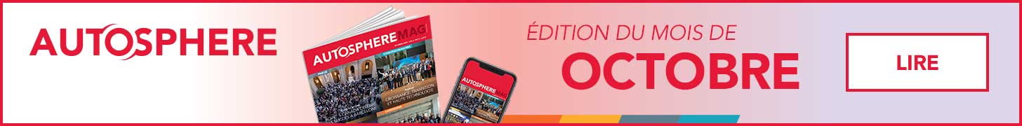 Bannière promotionnelle