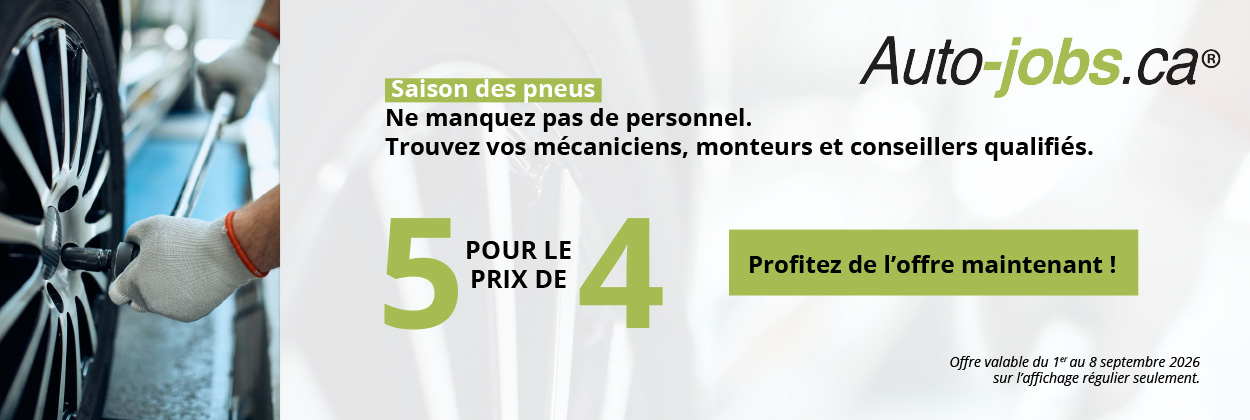 Bannière promotionnelle