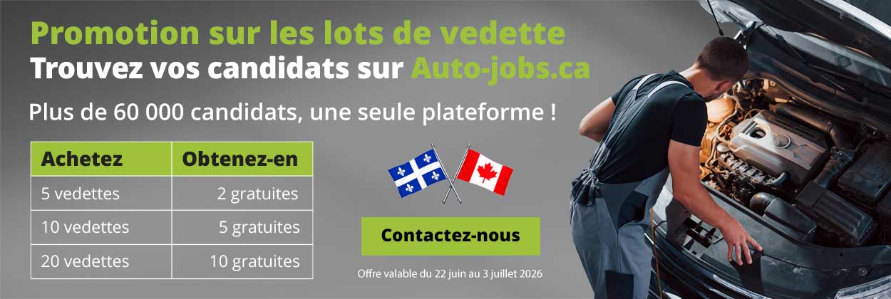 Bannière promotionnelle