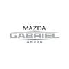 Mazda Gabriel Anjou | Auto-jobs.ca