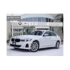 BMW Toronto | Auto-jobs.ca