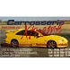Carrosserie Xtreme | Auto-jobs.ca