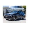 BMW Toronto | Auto-jobs.ca